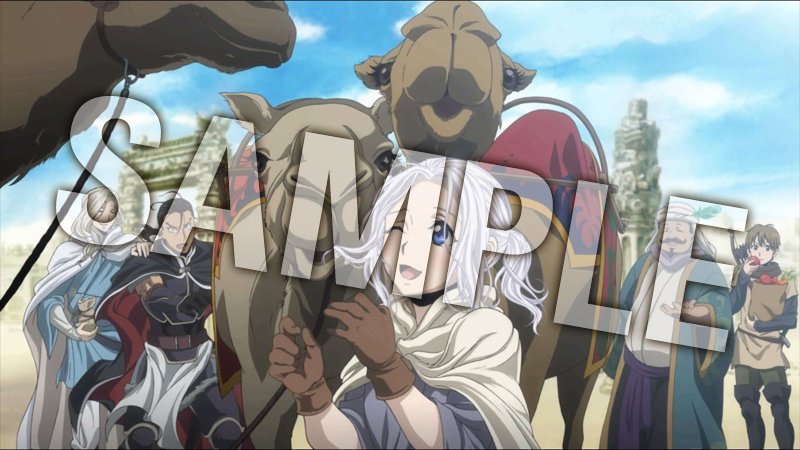 تويتر アニメ アルスラーン戦記 公式 على تويتر ゲーム 追加壁紙 は アニメで使用されたビジュアルがあしらわれたものとなります ラクダと戯れるアルスラーンのビジュアルは アニメで印象に残っている方も多いのではないでしょうか T Co Nilvfevamg تويتر アニメ アルスラーン戦記 公式 على تويتر ゲーム 追加壁紙 は アニメで使用されたビジュアルがあしらわれたものとなります ラクダと戯れるアルスラーンのビジュアルは アニメで印象に残っている方も多いのではないでしょうか T Co Nilvfevamg
