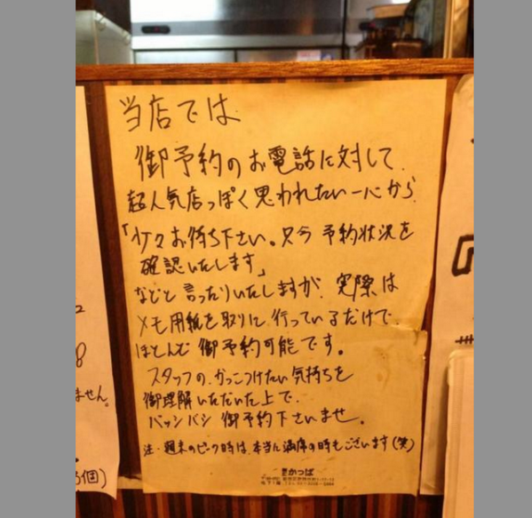 RtNeta's tweet photo. 【話題のネタ】
・・・ https://t.co/RFcYFh3EE1