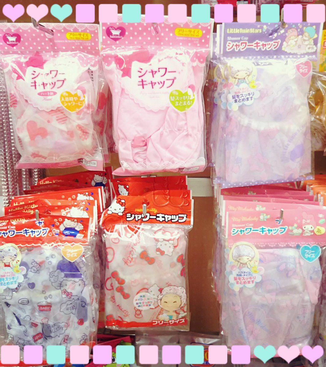 テンさん Twitterren 100均で買ってきたキキララのシャワーキャップと割箸 シャワーキャップはダイソーで 割箸はキャンドゥ Can Do です シャワーキャップはマイメロとキティちゃんもあってキティちゃんのネイビーがとても可愛かった Https T Co 8p1n2j98sl