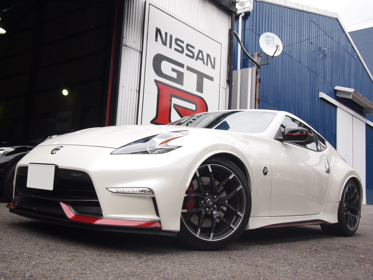 ট ইট র 日本で一番gt Rを販売してきたクルマ屋 つい先ほど本店に到着したz Nismo かなりカスタムされていて 前オーナー様のこだわりがバシバシ伝わってきます 詳細は近日中に自社hp他 Goo カーセンサー等に掲載していきます Z34 Nismo T