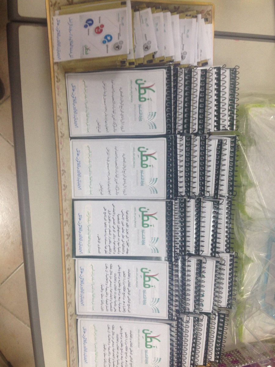 رابط دائم للصورة المُضمّنة