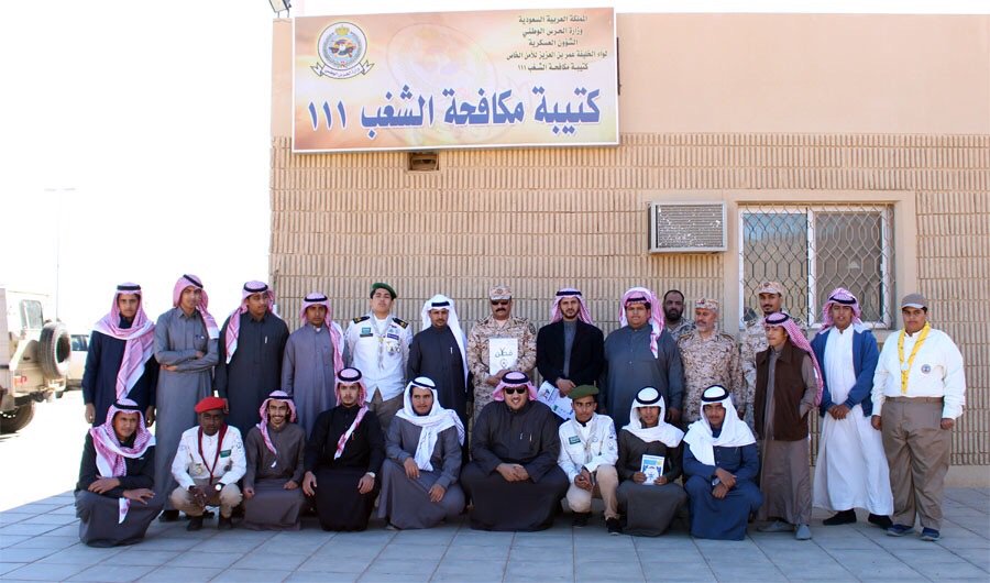 رابط دائم للصورة المُضمّنة