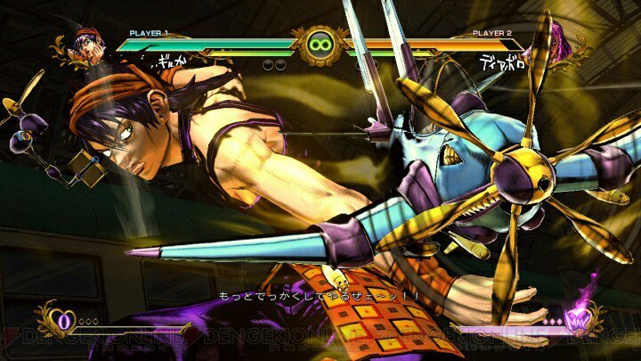 東方jojo夢 Auf Twitter 覚えよう ラジョジョ体操第一 戻れエアロスミス でやったエアロスミスをもう一度やりながら 稲妻空烈刃で荒くなった呼吸を整えます T Co Lubma4g8wt