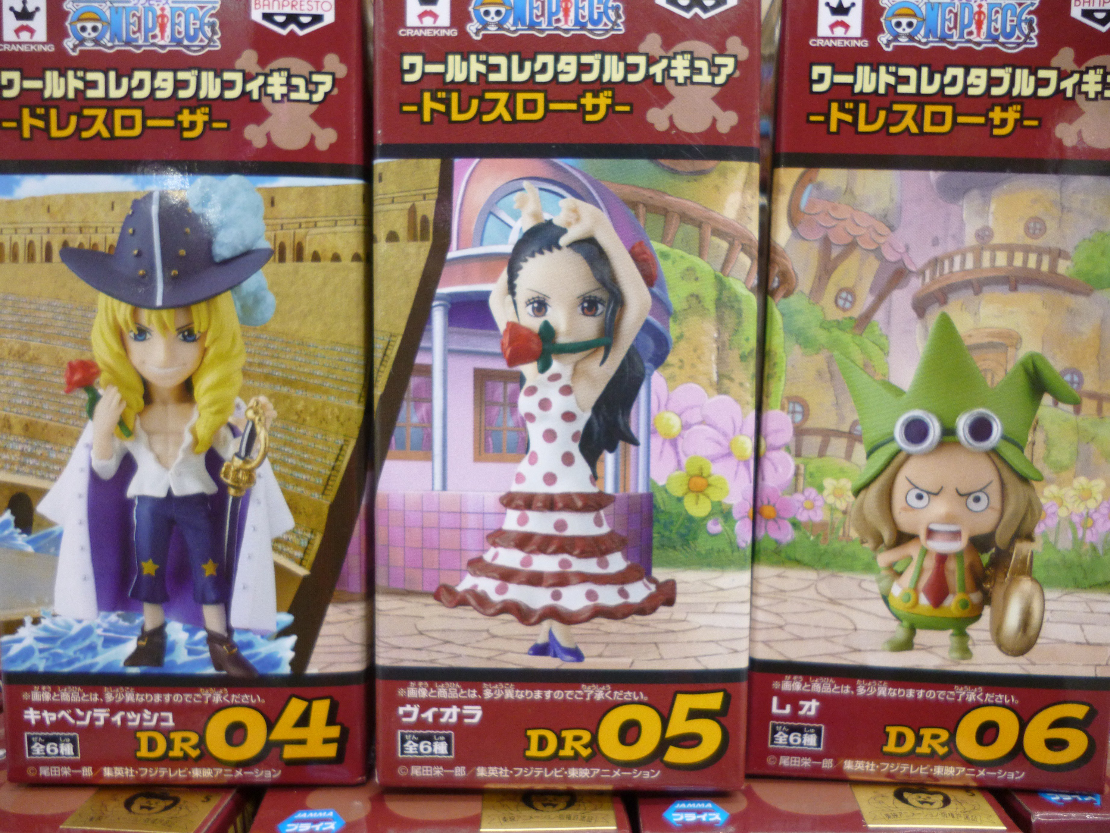 Tac Koriyama クレーンゲーム 本日 ワンピースワールドコレクタブルフィギュア ドレスローザ が入荷しました ドレスローザ編ですね また ５００円投入でワンピースのスッテカーをプレゼントしております ぜひお越しください ワンピース
