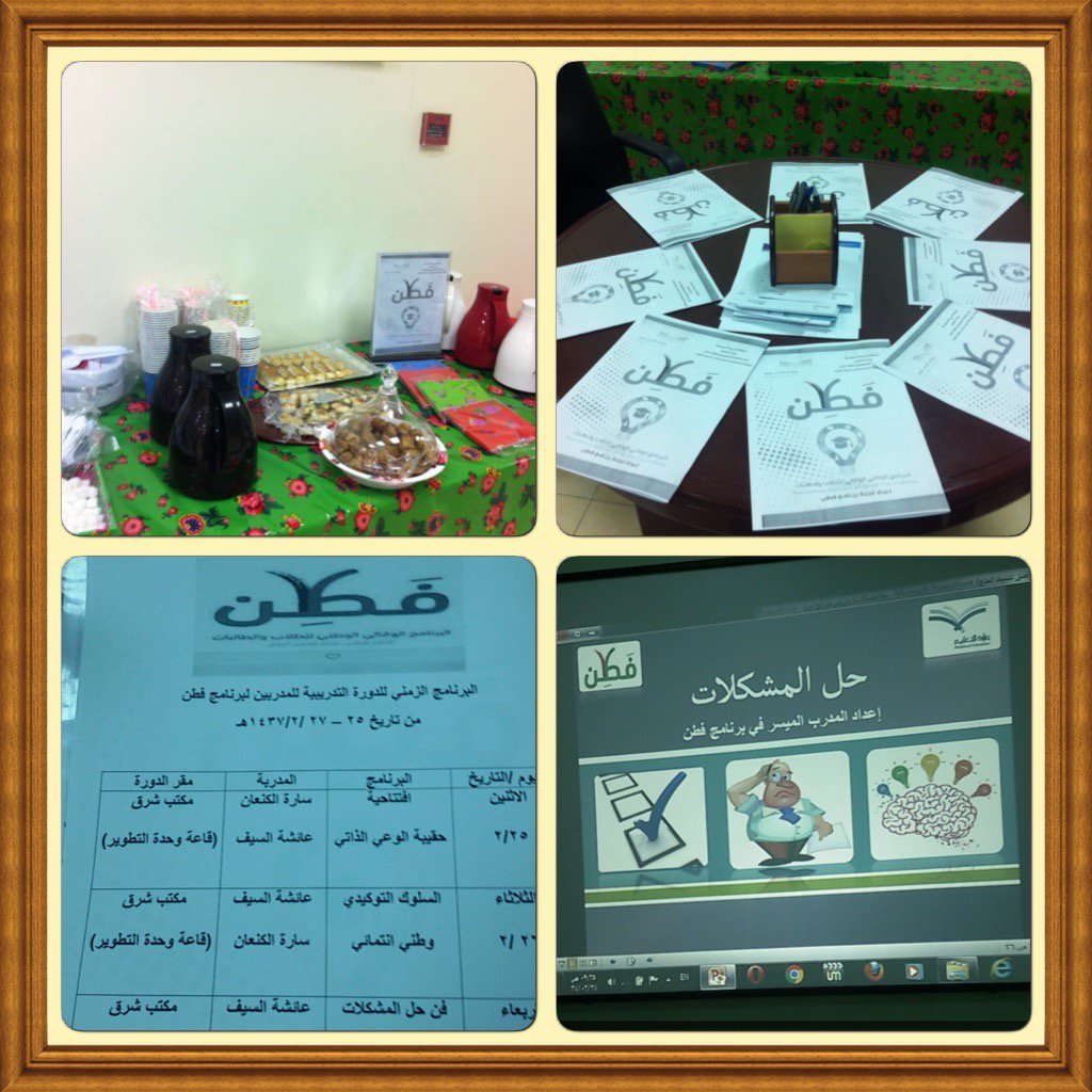 رابط دائم للصورة المُضمّنة