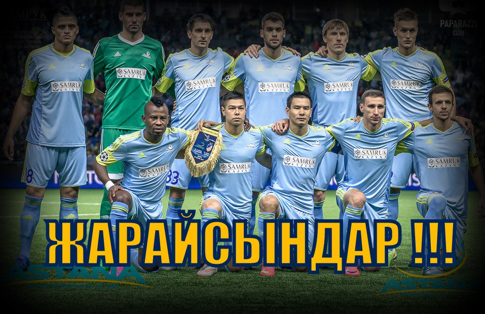 #Спасибо :)