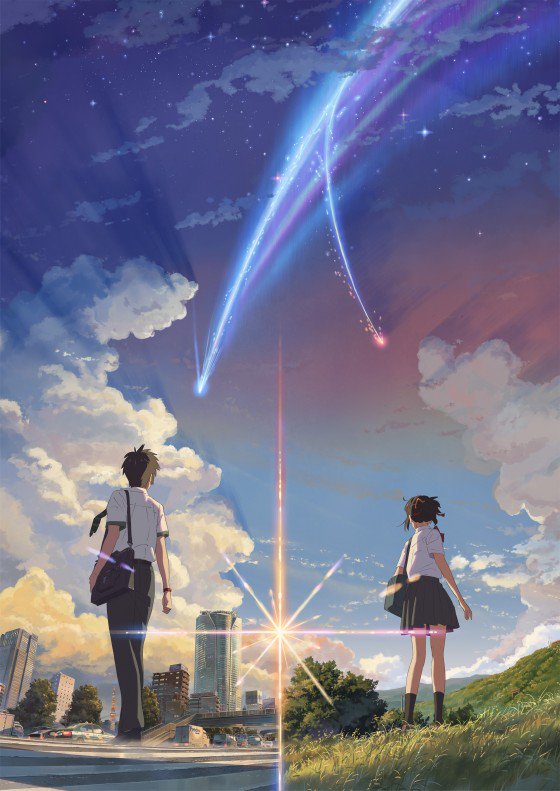 Kimi no Nawa Trailer in HD, By YOUR NAME