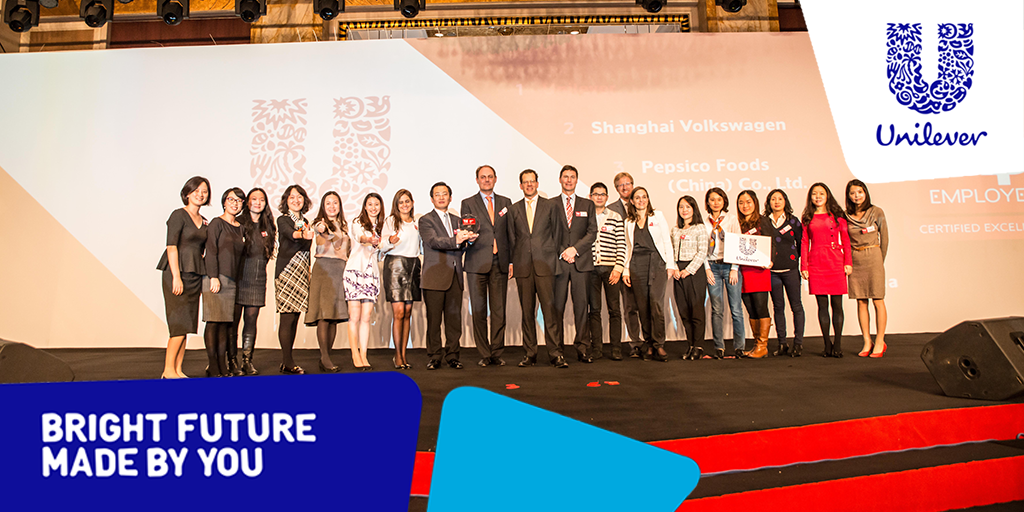 CareersUnilever's tweet photo. We're the Top Employer in China! A big thanks to all our #Unilever teams who helped us win the award! #BrightFuture https://t.co/V4o6qtFrao