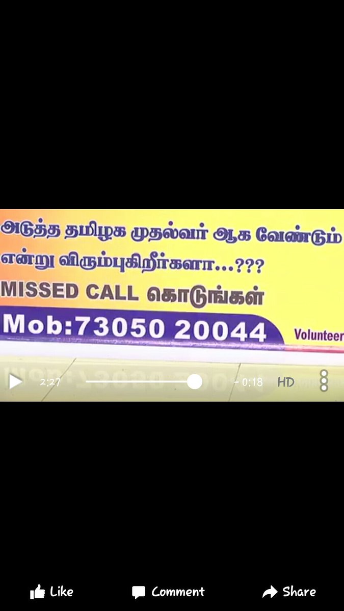 MILF rakastaa Iso musta kukko