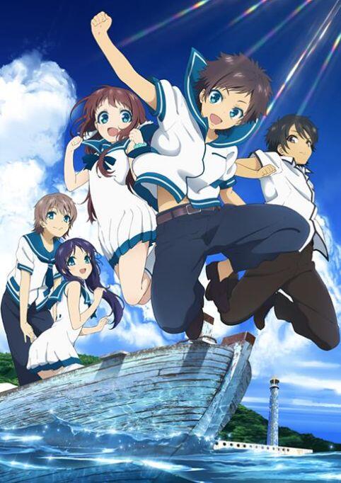 ハイパーアニメ大全 tweet media