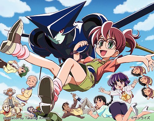 ট ইট র バンダイビジュアルまとめ見 Box Brigadoon まりんとメラン Blu Ray Boxの表1イラスト と3種のインナージャケットが完成 まずはbox表1イラスト キャラクターデザイン 木村貴宏氏の描き下ろしです T Co Umr81r2g9i T Co ট ইট র バンダイビジュアルまとめ見 Box Brigadoon まりんとメラン Blu Ray Boxの表1イラスト と3種のインナージャケットが完成 まずはbox表1イラスト キャラクターデザイン 木村貴宏氏の描き下ろしです T Co Umr81r2g9i T Co