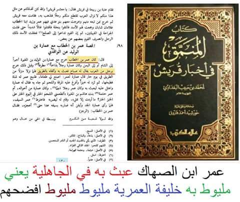 aligoad359 tweet picture