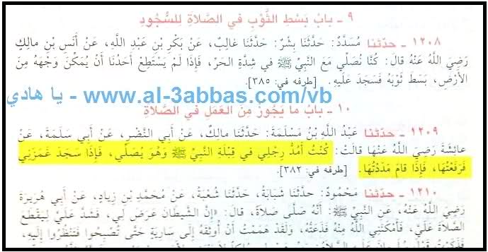 aligoad359 tweet picture
