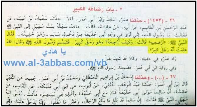 aligoad359 tweet picture