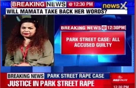 NewsX World (@newsx) on Twitter photo West Bengal: Park Street rape case, all accused found guilty. <a href="/MamataOfficial/">Mamata Banerjee</a> had slandered her character. West Bengal: Park Street rape case, all accused found guilty. <a href="/MamataOfficial/">Mamata Banerjee</a> had slandered her character.