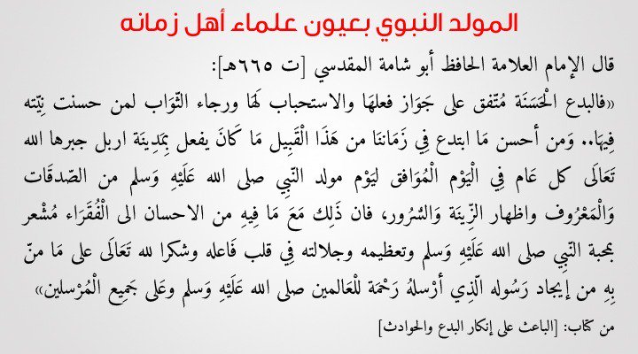 almngoory's tweet photo. 🙉🙉🙉 https://t.co/S0OrOEnw67