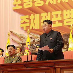 Collegamento permanente dell'immagine integrata