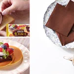【ブルボン】スライス生チョコレートが海外でも称賛されている件