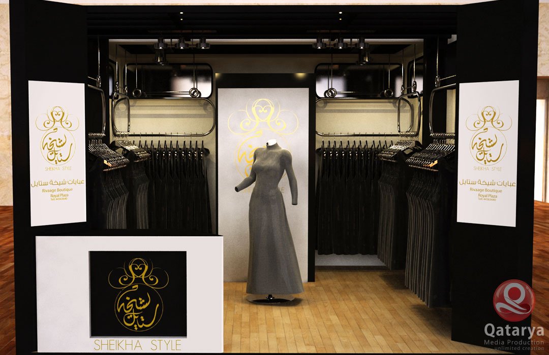 ElQataryaMedia's tweet photo. #Qatarya_mp #Interior #Booth #3Darchitect #Qatar #3Dstand #Design #3Dmax #Kiosk #Doha #QataryaMediaProduction #3D https://t.co/Ltm1LKL42H