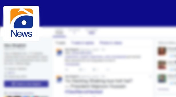 GeoJangPR's tweet photo. Geo News official twitter handles hacked https://t.co/El67PoAJo4 https://t.co/udHA0jSWtp