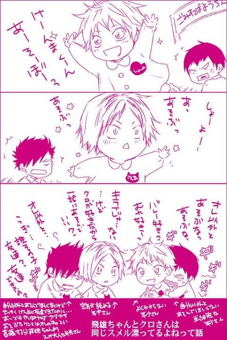 研磨くん画像集 さん の最近のツイート 1 Whotwi グラフィカルtwitter分析 研磨くん画像集 さん の最近のツイート 1 Whotwi グラフィカルtwitter分析