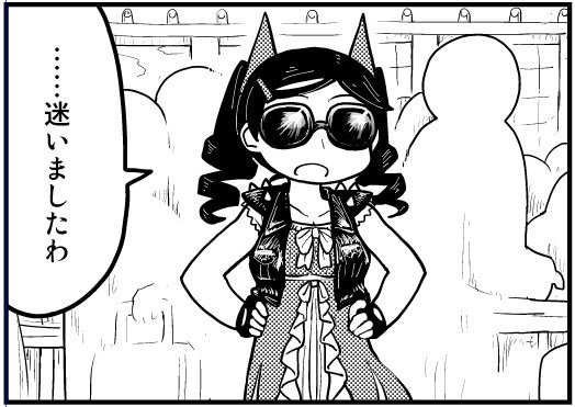 退勤時間 帰って漫画よんでくれよな https://t.co/kkxxvmX7po 