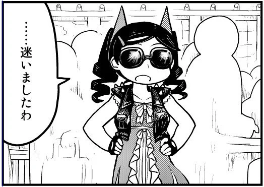 退勤時間 帰って漫画よんでくれよな https://t.co/kkxxvmX7po 