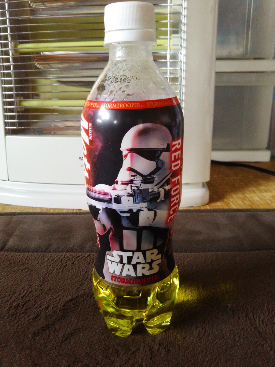 レッドフォース