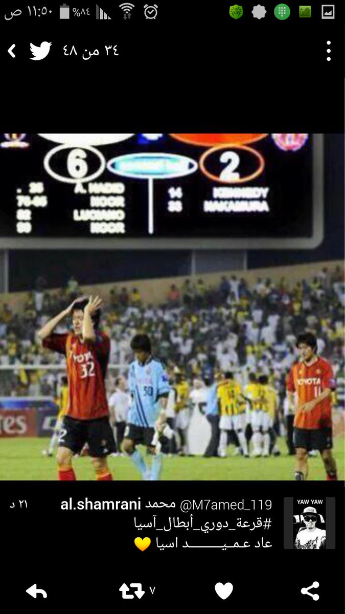 Japer_480 tweet picture