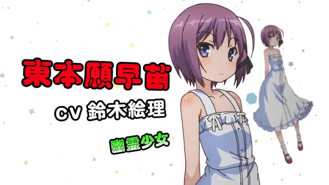 六畳間の侵略者！？bot tweet media