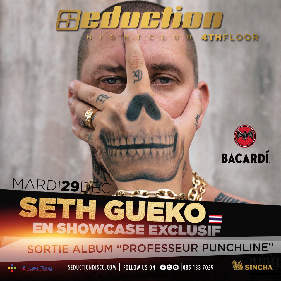 Qui sera la pour les fetes de fin da new a Phuket ??? #seduction #showcase #sethguex #29/12/15