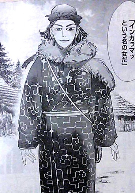 ゴールデンカムイ マンガ大賞効果で部数2倍以上 うんこヒンナ 無断転載禁止 C 2ch Net ゴールデンカムイ マンガ大賞効果で部数2倍以上 うんこヒンナ 無断転載禁止 C 2ch Net