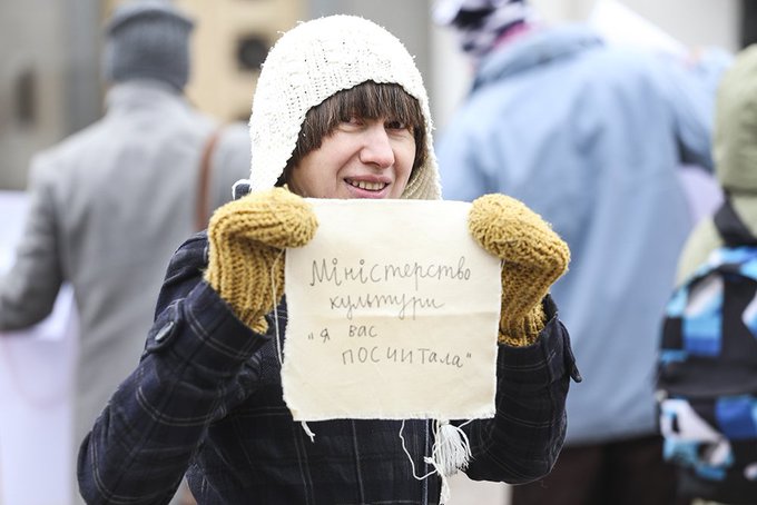 Посмотреть изображение в Твиттере