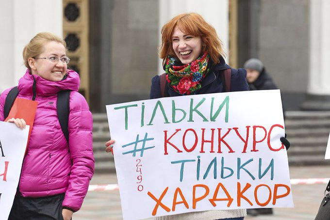 Посмотреть изображение в Твиттере