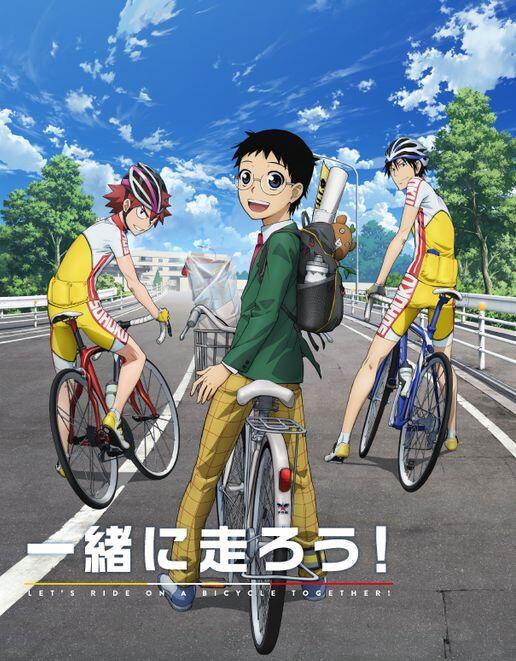 ハイパーアニメ大全 tweet media