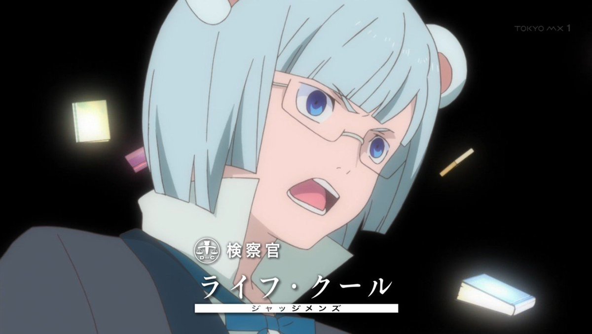 Yurikuma_bot_'s tweet photo. ユリ熊嵐
EPISODE 02『このみが尽きても許さない』

#yurikuma 

@Yurikuma_bot_ https://t.co/0Lp8xLex4a
