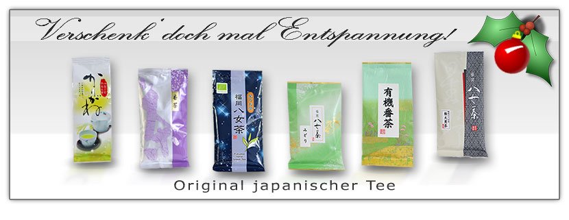 SaikoSports's tweet photo. ORGINAL JAPANISCH👌
Die neuen  Tee-Sorten sind erhältlich :) 
Ihr findet sie hier-> https://t.co/hMVyy1fPOu https://t.co/RuEQmqTEYW