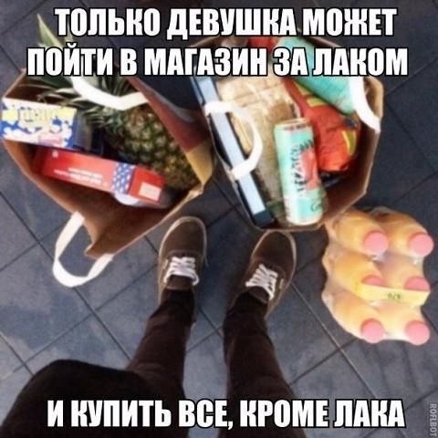 Kamolo4ka11's tweet photo. @JuliaPushman https://t.co/3aFSZWRB8b