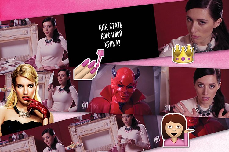 thegirl_russia tweet picture