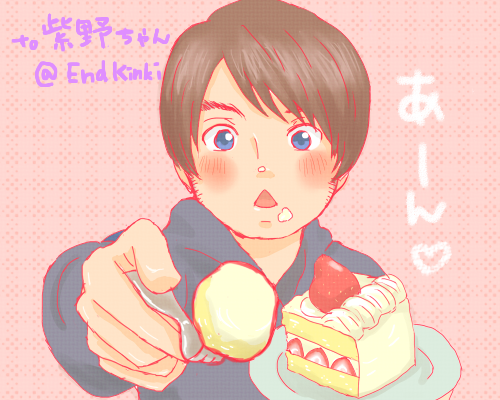 Ftrに指定されたごはん食べさせるのtwitterイラスト検索結果