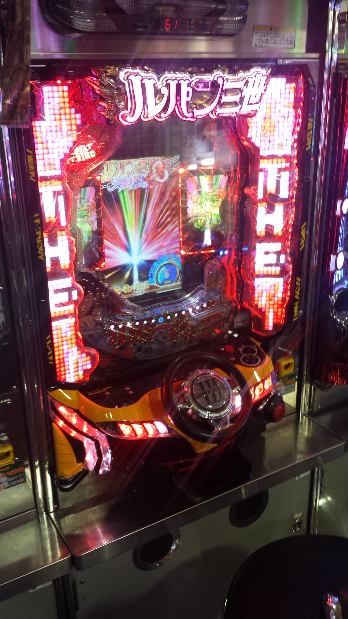 パチンコ用 2台 ガンタイプ 二次元バーコードリーダー DS8108 QRコード | ZEBRA