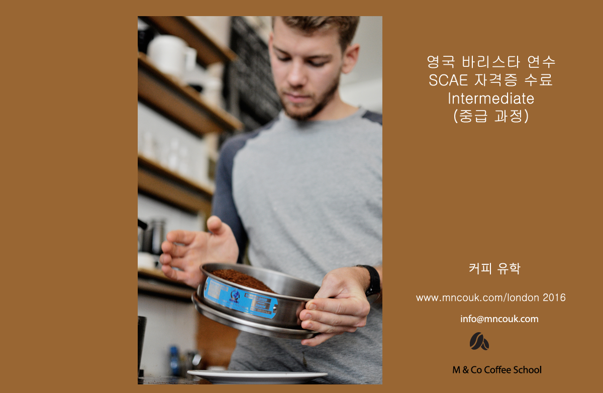 mncouk's tweet image. #영국 #런던 #SCAE #바리스타 코스 중급과정. 2016년 2월 15일부터 매주 월요일 시작! ow.ly/VHOxZ #coffee #barista #바리스타 #커피연수 #커피 #유학