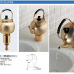 【何コレ!？】懐かしのアレがトイレの蛇口に…!