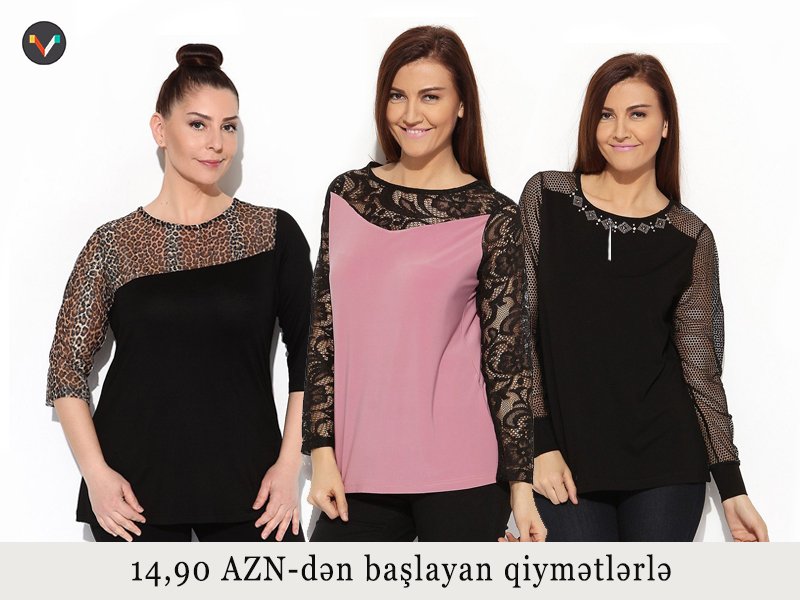 Şıklığınızı tamamlayacaq böyük ölçü geyimləri Lir kampaniyasında! 
ALMAĞA TƏLƏS:bit.ly/1Nk7sfu