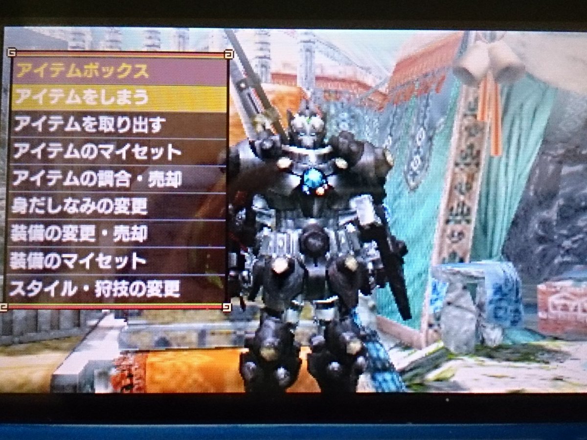 セレクター幽焼け Di Twitter 宝纏防具完成 採取 2 お守りハンター 強運 腹減り無効 切り札 が発動してる さぁ 炭鉱デビューだ T Co Zssb98wwka