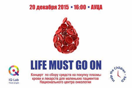 IQLAB_KG tweet media