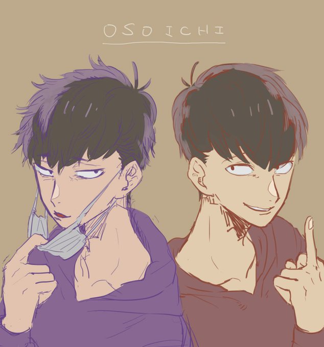 パーカー松のtwitterイラスト検索結果 古い順 パーカー松のtwitterイラスト検索結果 古い順