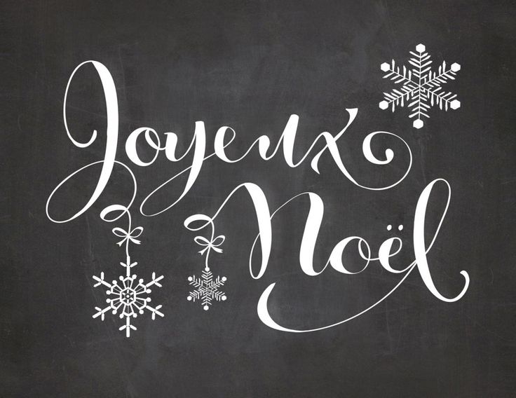 auberges's tweet photo. On vous souhaite un très Joyeux Noël ! https://t.co/pDiRisHjRg