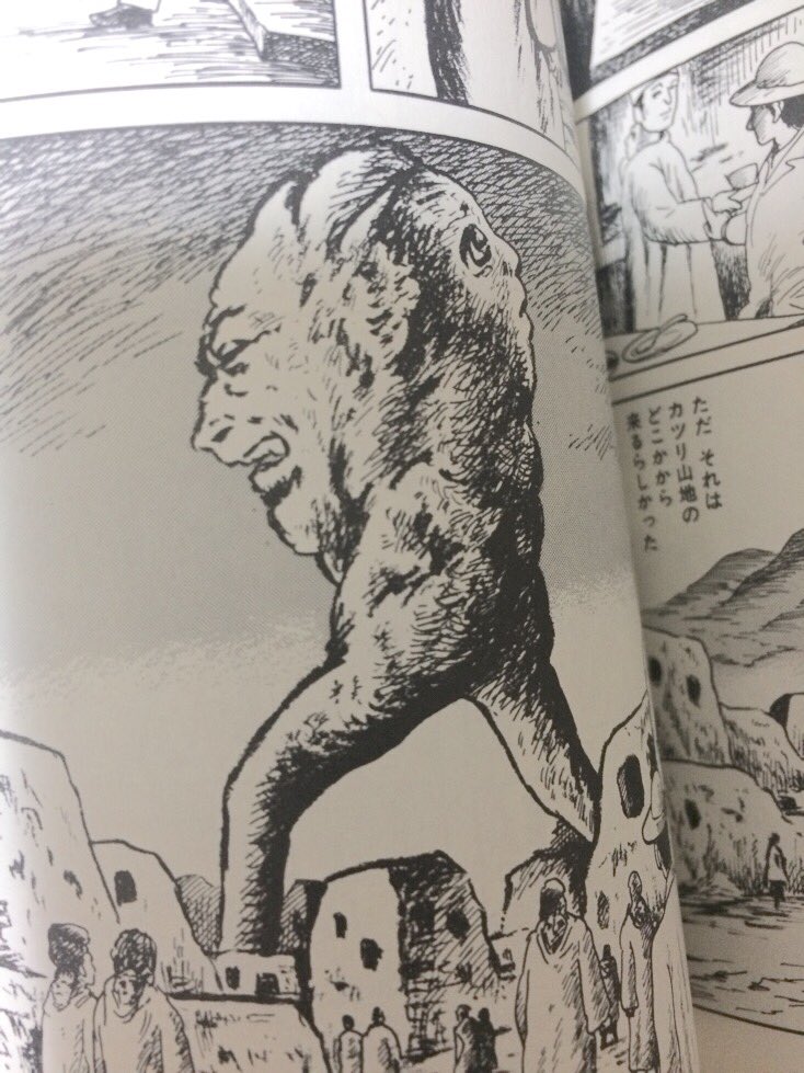 かおかお企画 on X:  