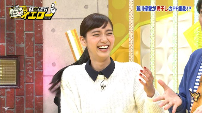 城丸香織 Tokyostory 15年12月 Page 21 Twilog 城丸香織 Tokyostory 15年12月 Page 21 Twilog